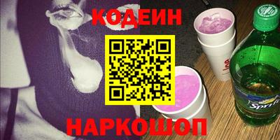 соль ск Гагарин