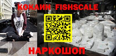 стафф Гатчина