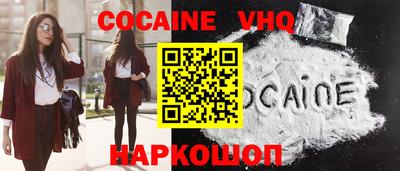 соль ск Гагарин