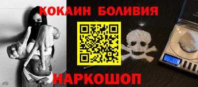 мдма Кизляр