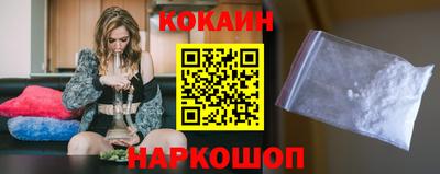соль ск Гагарин