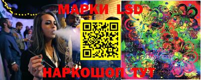 таблы Кизилюрт