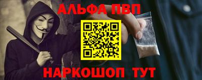соль ск Гагарин