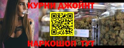 соль ск Гагарин