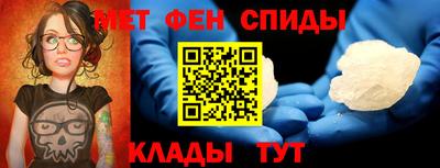 стафф Гатчина