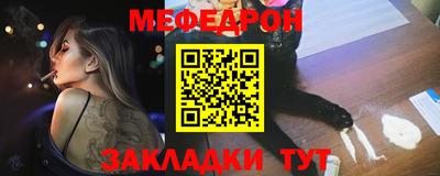 соль ск Гагарин