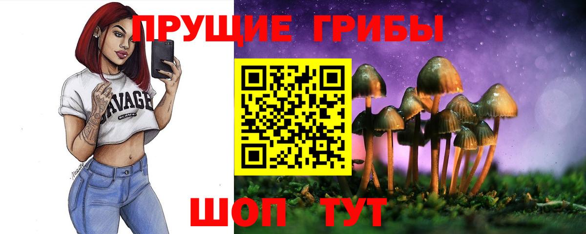 Гашиш  Нижнеудинск  Мефедрон кристаллы  Марихуана  Меф МЯУ МЯУ  Cocaine  Вход с VPN  НБОМе  Cocaine  Метамфетамин 